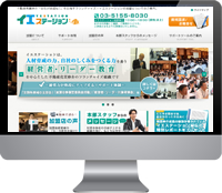 �ޤ��ϥۡ���ڡ���������å���