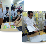 ��Ź����������ʹ��